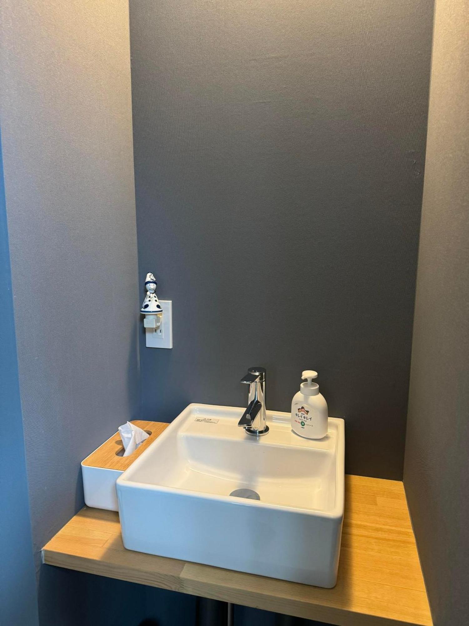 Keramiek Arita Hotel Екстериор снимка