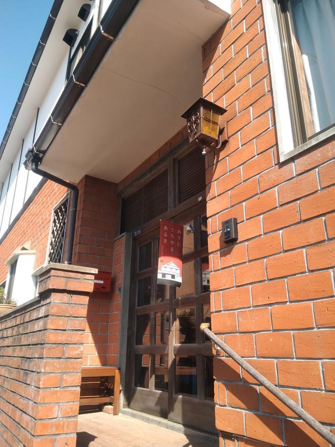 Keramiek Arita Hotel Екстериор снимка